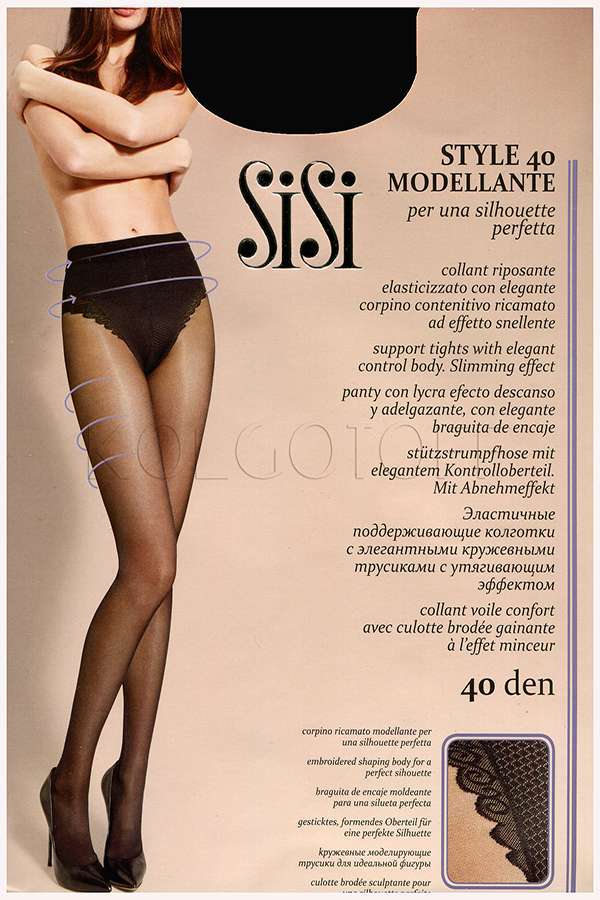 Колготки моделирующие с трусиками SISI Style 40 Modellante 